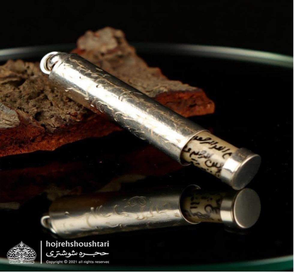 دعای حرز امام جواد برای رزق و روزی چه جایگاهی دارد؟